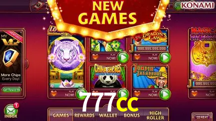 A Ascensão dos Esportes Eletrônicos: Um Novo Paradigma no Entretenimento